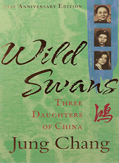 Wild Swans Three Daughters of China